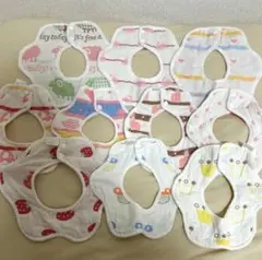 ベビー用スタイ　10枚セット
