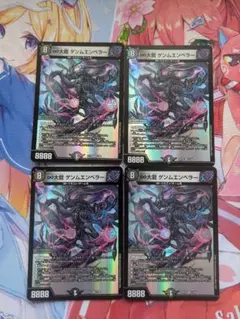 Item thumbnail for item 292de5d3-d249-4479-8d5d-a46ba0b4b4e3