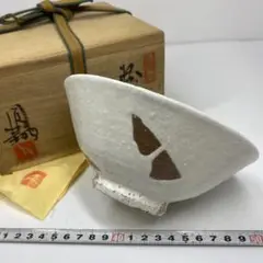 Item thumbnail for item acbf3da1-3c20-4e8b-8d26-7f7ce7683ea0