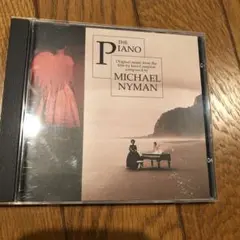ピアノレッスンサントラ