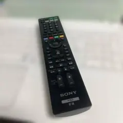 Item thumbnail for item 88eba75a-4f61-4f18-bfdf-3f8fe7bd3232