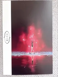 宝石の国展 シンシャポストカード