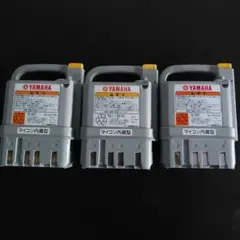 中古YAMAHA電動車椅子バッテリー3個セット。