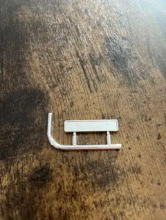 Item thumbnail for item 03302c51-5891-48c1-a076-571584ff0a2b