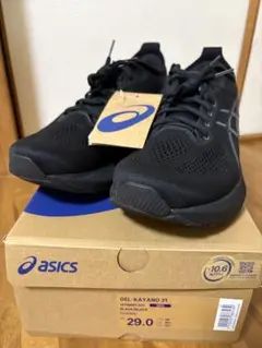 GEL-KAYANO 31 29cm ランニングシューズ