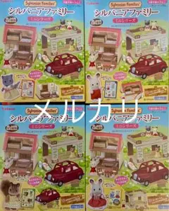 Item thumbnail for item 575e0f9c-75e1-402e-a96b-59b0cee95467