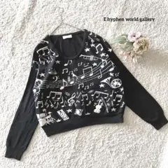 イーハイフンワールドギャラリー ニット F 音楽刺繍