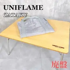 ユニフレーム　ラウンドZATAKU 114_1_800.jpg?20141107151244