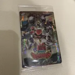 イタジャガ スーパー戦隊シリーズ 50周年カードコレクション キョウリュウジャー