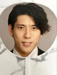 嵐　二宮和也　ジャンボうちわ　5×10 匿名配送