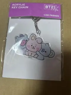 BT21 アクリルキーリング