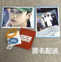 Straykids POPUP ラントレ サウナキーリング　バンチャン