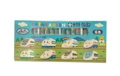 Item thumbnail for item ec5c8d16-3747-48be-bbb0-be4847e82096