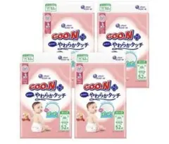 【新品未使用】4袋セット グーンプラス テープ やわらかタッチ 敏感肌設計