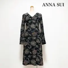 Item thumbnail for item 2f11adfb-655a-45e3-b9c8-27918c118e74