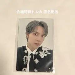 威神V WayV ヘンドリー 会場特典 トレカ no way out