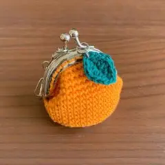 ミニオレンジ がま口 ポーチ ハンドメイド 編み物 キーホルダー付き