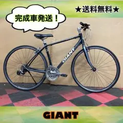 クロスバイク GIANT ESCAPE R3