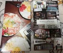 Item thumbnail for item 730f322e-b95c-42cb-a0f0-56332bd31efa