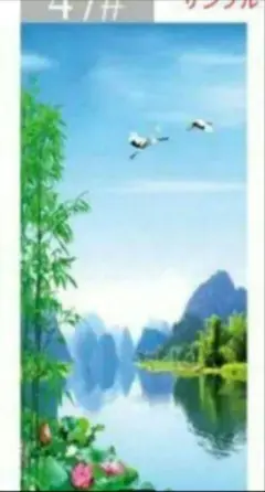 Item thumbnail for item f7a9b6a1-400e-405c-8722-ae46c4976a6e