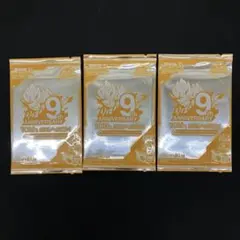 Item thumbnail for item 0bf7b16f-90d4-43e2-ab12-aa84254c7255