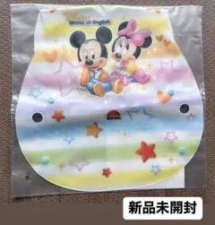 Item thumbnail for item 32c449cd-3129-4dcc-b454-a5d9164aa7cd