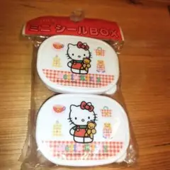 Item thumbnail for item 675feea4-e4c0-4555-bf5f-950ba2a53308