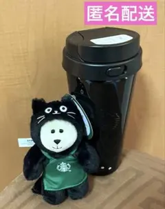 Item thumbnail for item 6d379ff4-a8c3-4723-b4c1-1da8291a1208