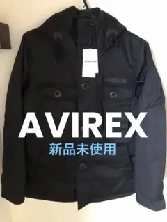 未使用 AVIREX アウター