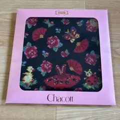 新品★フェイラーChacott バレエ・ドンキホーテ
