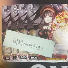 Item thumbnail for item 6bbe8fa8-5465-457c-a50c-d9c44b07e62a