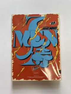 7 MEN 侍 andJOY! ブルーレイ