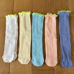 かかとなしハイソックス 5点セット ベビー・キッズ