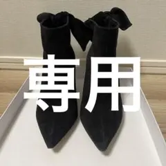 Dior ディオール ショートブーツ