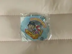 若林楽人 キーホルダー GIANTS ガチャ
