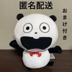 Item thumbnail for item 13db2344-2db6-4517-ae5b-6a87f17cda1e