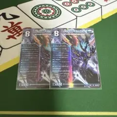 Item thumbnail for item 60cfb707-3fbb-4b6e-832e-9a471c9d29c5