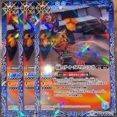 Item thumbnail for item b18d319f-3d90-414f-98a8-f49577096db6