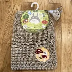 Item thumbnail for item dc5497bc-e50e-43cc-8907-06b7744d8d44