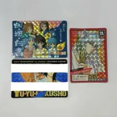 Item thumbnail for item 81f6e875-c262-439e-8206-6750f48f51dc