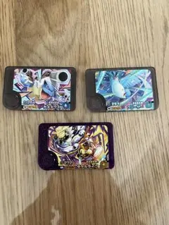 ポケモンフレンダ 3枚セット