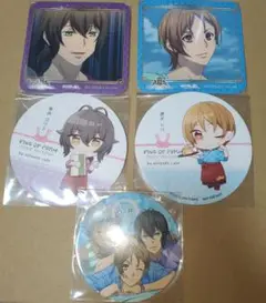 KING OF PRISM　キンプリ　コウジ　ヒロ　紙類グッズ纏め売り