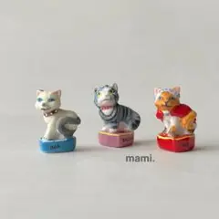 フェーヴ　猫　3個セット　フランス　フェーブ　ミニチュア陶器　f-3737