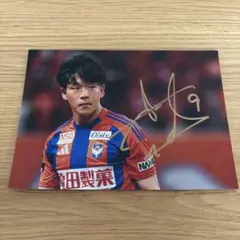 アルビレックス新潟　矢村健　直筆サイン入りフォト
