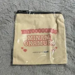 BEYOOOOONDS 岡村美波 モバガチャ ポーチ