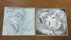 Item thumbnail for item cd68d332-5819-445b-8b0b-842bdb0fa24e