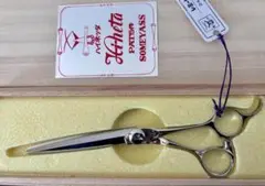 Item thumbnail for item 75687d9a-b2ab-4f6f-945b-5d8e6c3ba550