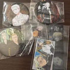 東京リベンジャーズ　雑多