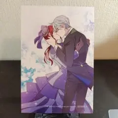 アデライド 6巻 漫画購入特典 ポストカード