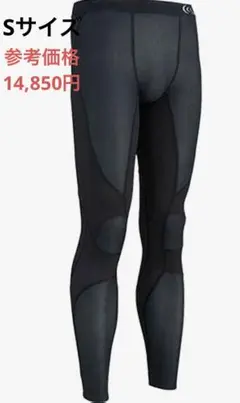 C3fit レディース インパクトエアータイツ3FW14127ブラック Sサイズ